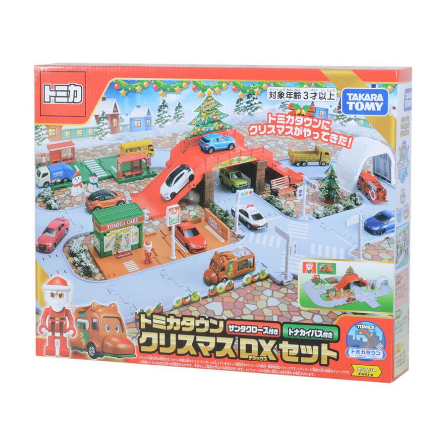 Tomica Town Christmas DX Set | Toys