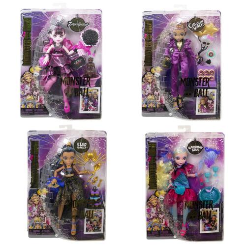  Monster High Clawdeen Wolf Doll in Monster Ball Party Fashion  with Themed Accessories Like Balloons : Everything Else