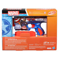 NERF Marvel Captain America Blaster