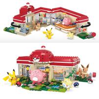 MEGA Construx Pokemon - Pokemon Center