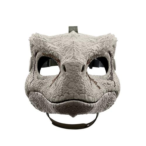 Jurassic World Animation Sound Mask