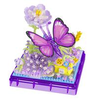 Koco Insect N Plant Butterfly W Case