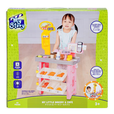 Get your kids to learn how to bake - ToysRUs Malaysia